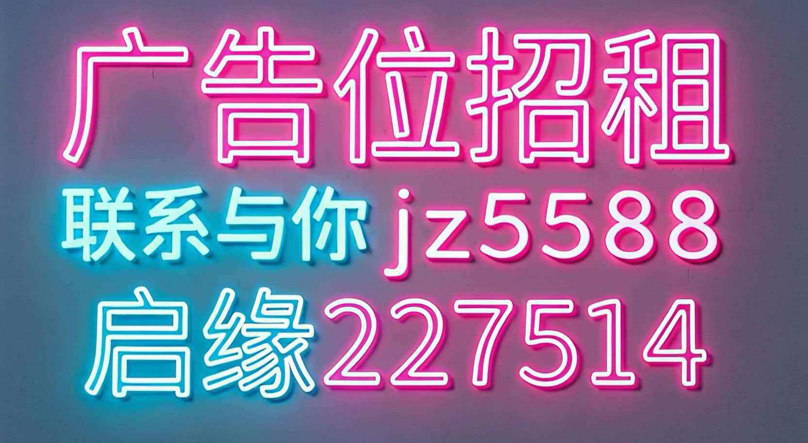 导航3图标